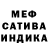 Amphetamine Розовый Robert Kviring