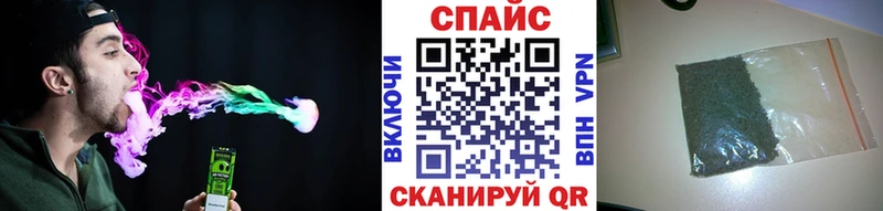 БУТИРАТ буратино  Торопец 