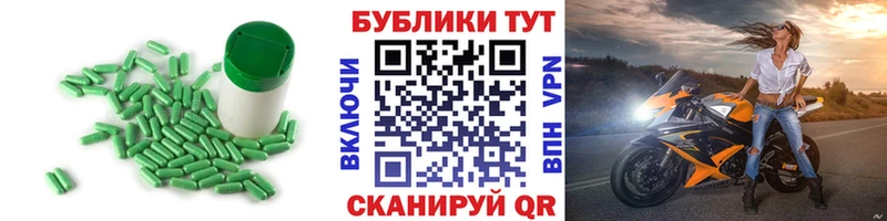 ЭКСТАЗИ 280мг  МЕГА ССЫЛКА  Торопец 