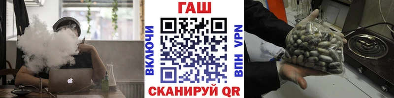 ГАШИШ Premium  кракен маркетплейс  Торопец 