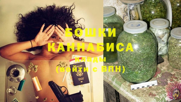 apvp Абаза