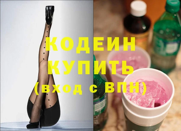 дживик Абдулино