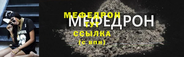 СК Абинск