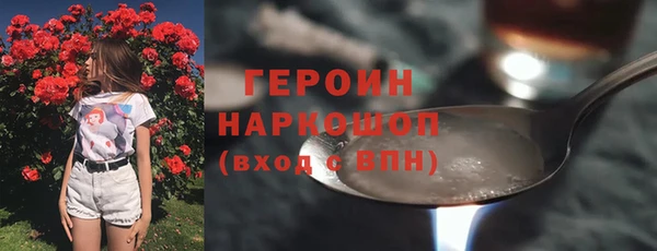 дживик Абдулино