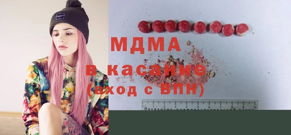 дживик Абдулино