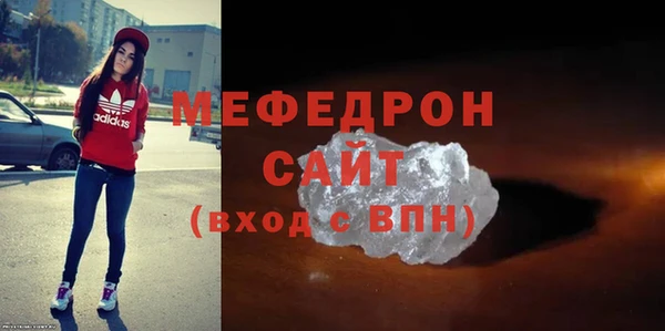 apvp Абаза