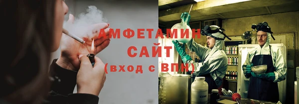 дживик Абдулино