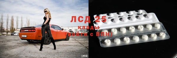 СК Абинск