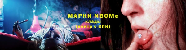 СК Абинск