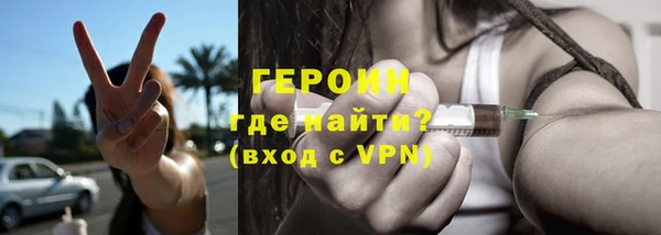 СК Абинск
