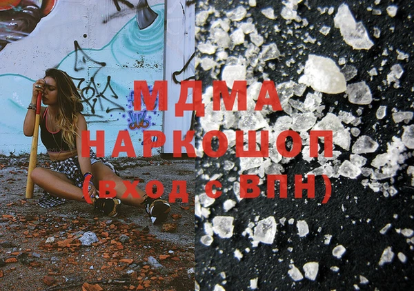 дживик Абдулино