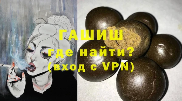 дживик Абдулино