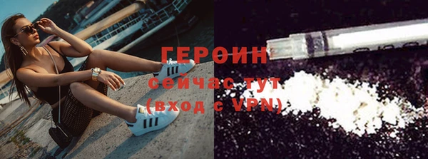 дживик Абдулино