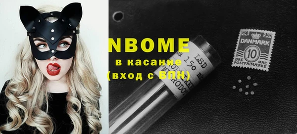 альфа пвп Покров