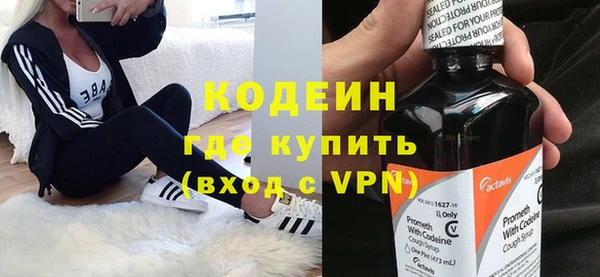 apvp Абаза
