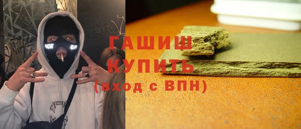 СК Абинск