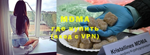дживик Абдулино
